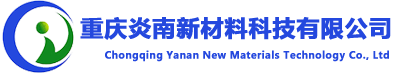 ���췽���������޹�˾