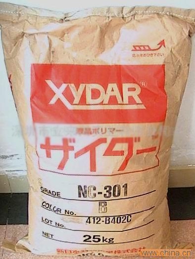 �ձ�ʯ�ͻ�ѧ NC-301