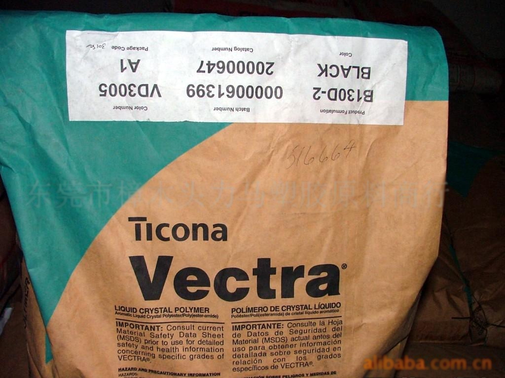 ����������˹ LCP