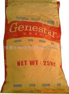 ����LG BT-1063D