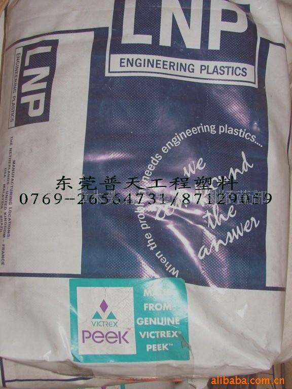 �������� PEEK