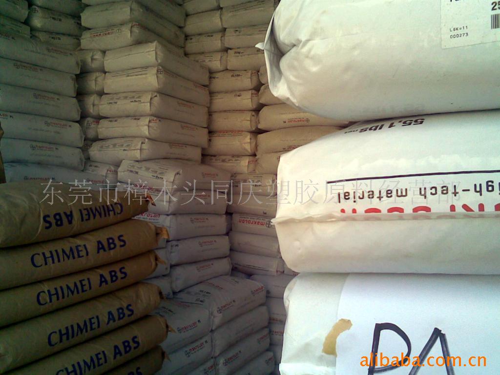 Ӣ������˹ PEEK