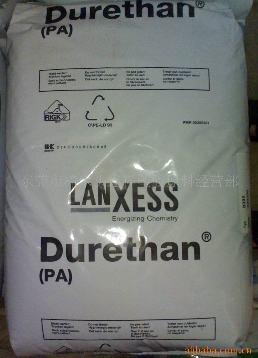 ��ʢ���ݶ��� PA6