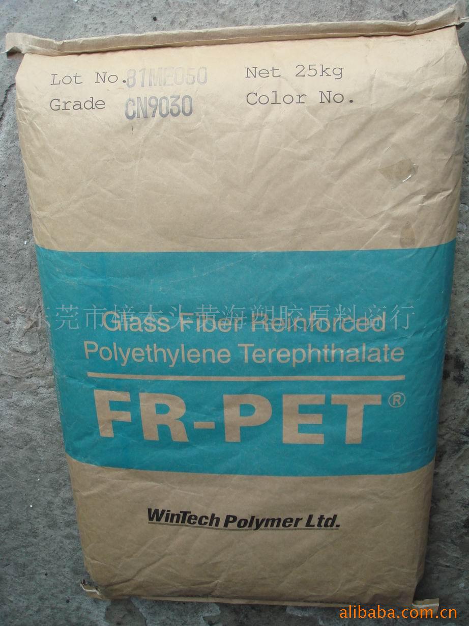 �ձ����� PET