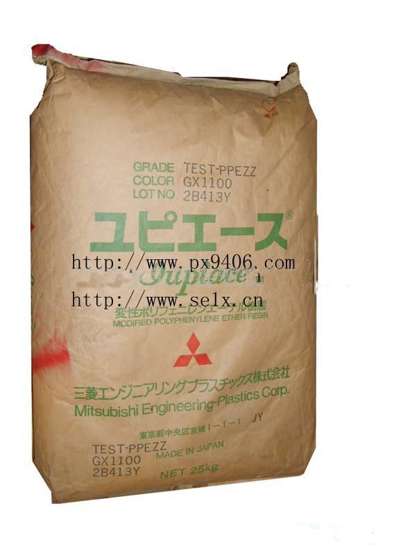 �ձ��񻯳� PPE