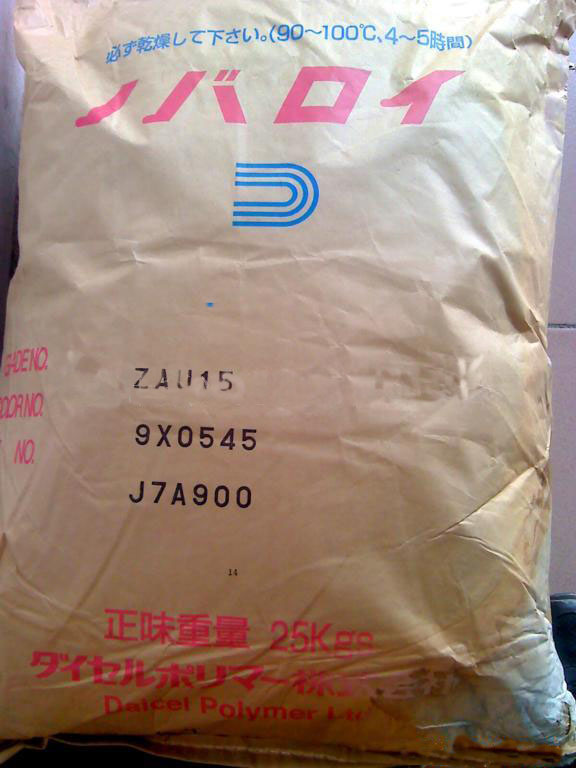 �ձ������ PA/ABS