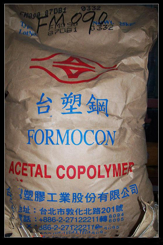 ̨��̨����POM