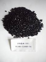 ɳ��������GE��PC/ABS C1200HF-701